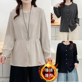2025冬装 木耳边上衣拼色收腰加绒中年女打底衫 胖mm加肥加大码 女装