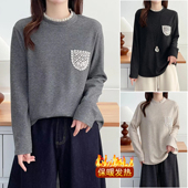 2025大码 胖mm上衣女加绒加厚蕾丝口袋中年花边拼接打底衫 女装 冬装