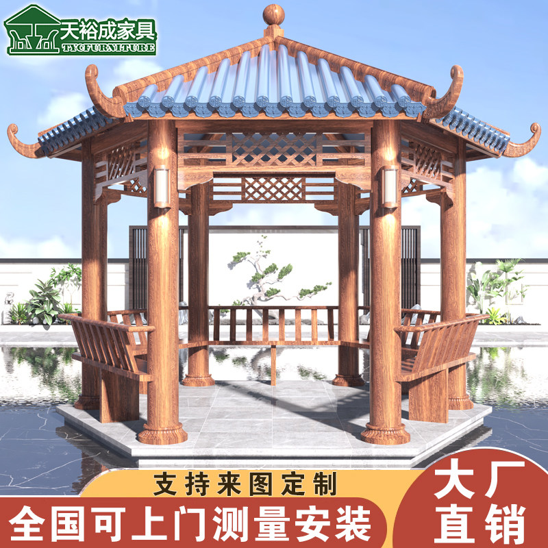 户外铝合金凉亭别墅室外庭院花园四角六角亭子露天中式景观茶水亭_虎窝淘