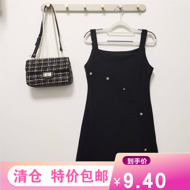 大码碎花连衣裙女装夏季2023款微胖遮肚子减龄显瘦学院风长裙子