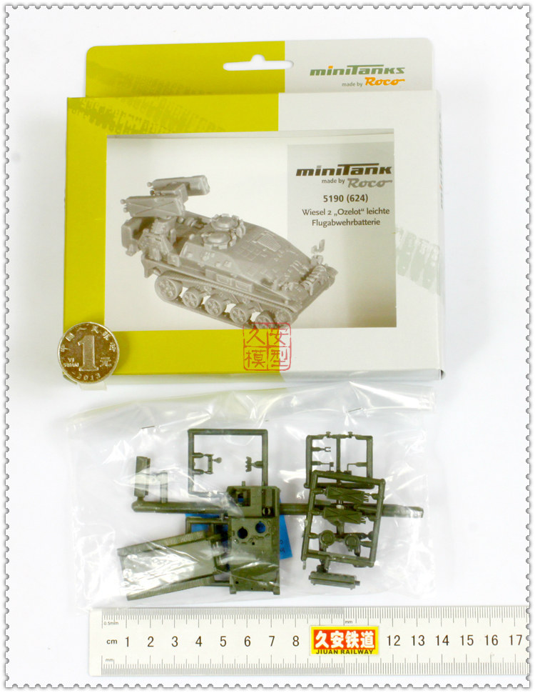 Minitank - 05190 火车模型