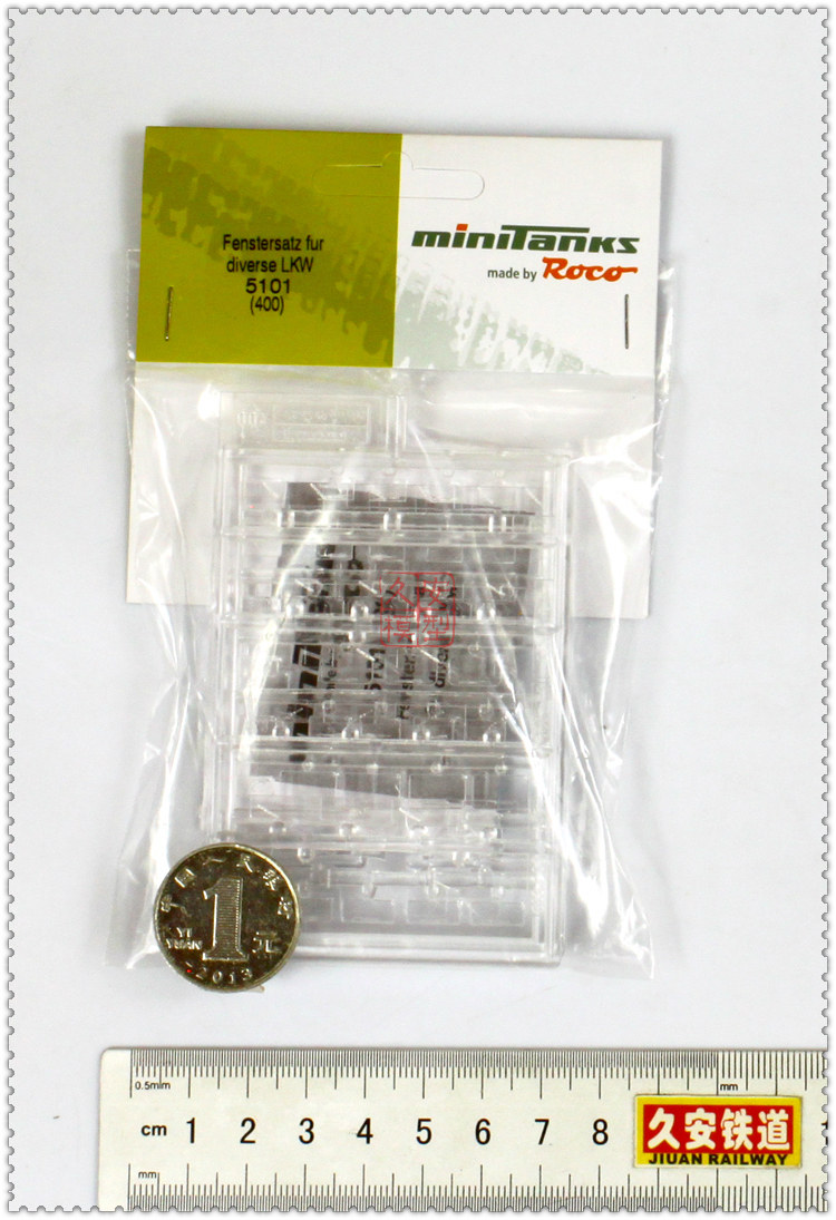 Minitank - 05101 火车模型
