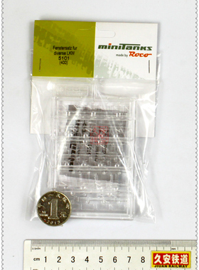 Roco Minitank 1:87 05101 卡车窗挡风玻璃及侧玻璃 含车型名称