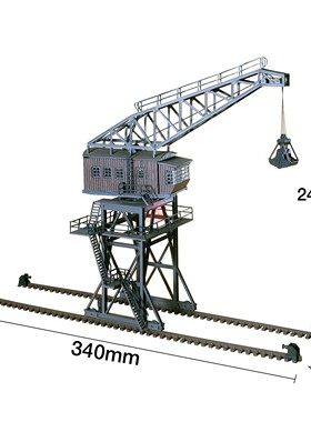 久安铁道沙盘建筑模型1:87HO FALLER 120162 大型吊车