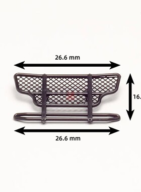 Herpa 1:87卡车配件054003-002 Scania前保险杠+防撞网 1片 黑色