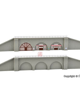 久安铁道沙盘建筑模型1:160N比例KIBRI 37671 石桥的外立面 2片