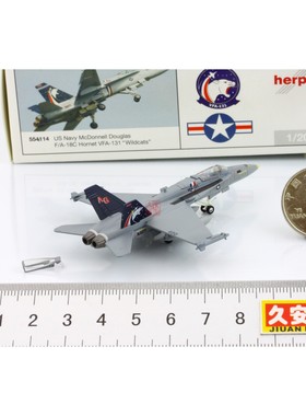 Herpa 1:200 554114 美国海军F/A-18C 大黄蜂 VFA-131 蓝 特价