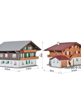 久安铁道沙盘建筑模型1:160N比例KIBRI 37034LENK乡村小屋 两座