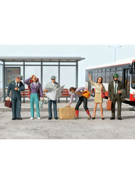 久安铁道 仿真人物 微缩小人 1:87 PREISER 10379 月台等车的旅客