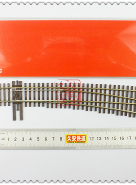 久安铁道 PECO 专业火车轨道CODE83 SL-8376 #7弯岔右开 绝缘岔芯