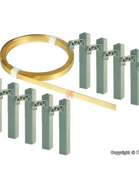 久安铁道N比例1:160 VIESSMANN 4395隧道内接触网 10立柱+3米网线