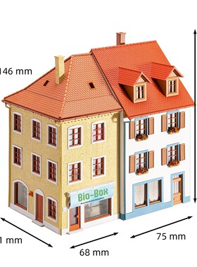 久安铁道沙盘建筑模型1:87HO FALLER 130496 两栋三层城市公寓