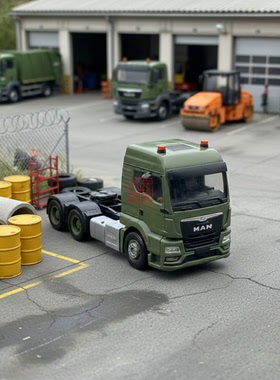 久安铁道1:87Herpa 747172 MAN TGS TM 6x4三轴拖头 现代德军