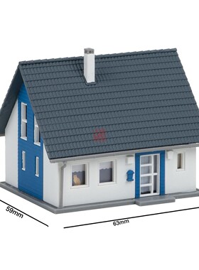 久安铁道沙盘建筑模型N比例1:160 FALLER 232146 农村现代住宅