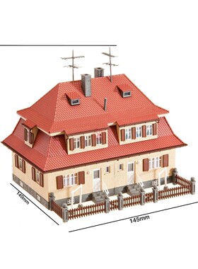 久安铁道沙盘建筑模型1:87HO FALLER 130464 农村联排住宅