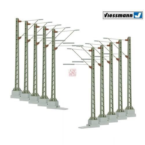 久安铁道 1:87 模型场景 VIESSMANN 4109 HO接触网标准支柱 10支