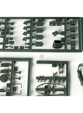 军事模型Herpa Minitanks 1:87 740500 美军M60A1 外挂装备配件