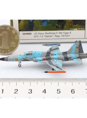 飞机模型 Herpa Wings 1:200 554985 F-5N 虎II 美国海军 假想敌