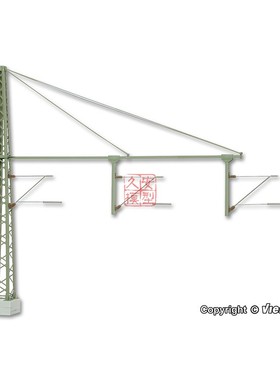 久安铁道 1:87 模型场景 VIESSMANN 4161 接触网支柱 三线悬臂
