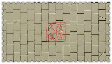 PECO WILLS 模型场景1:87 SSMP221 规则石板 地面 130*75mm 4片