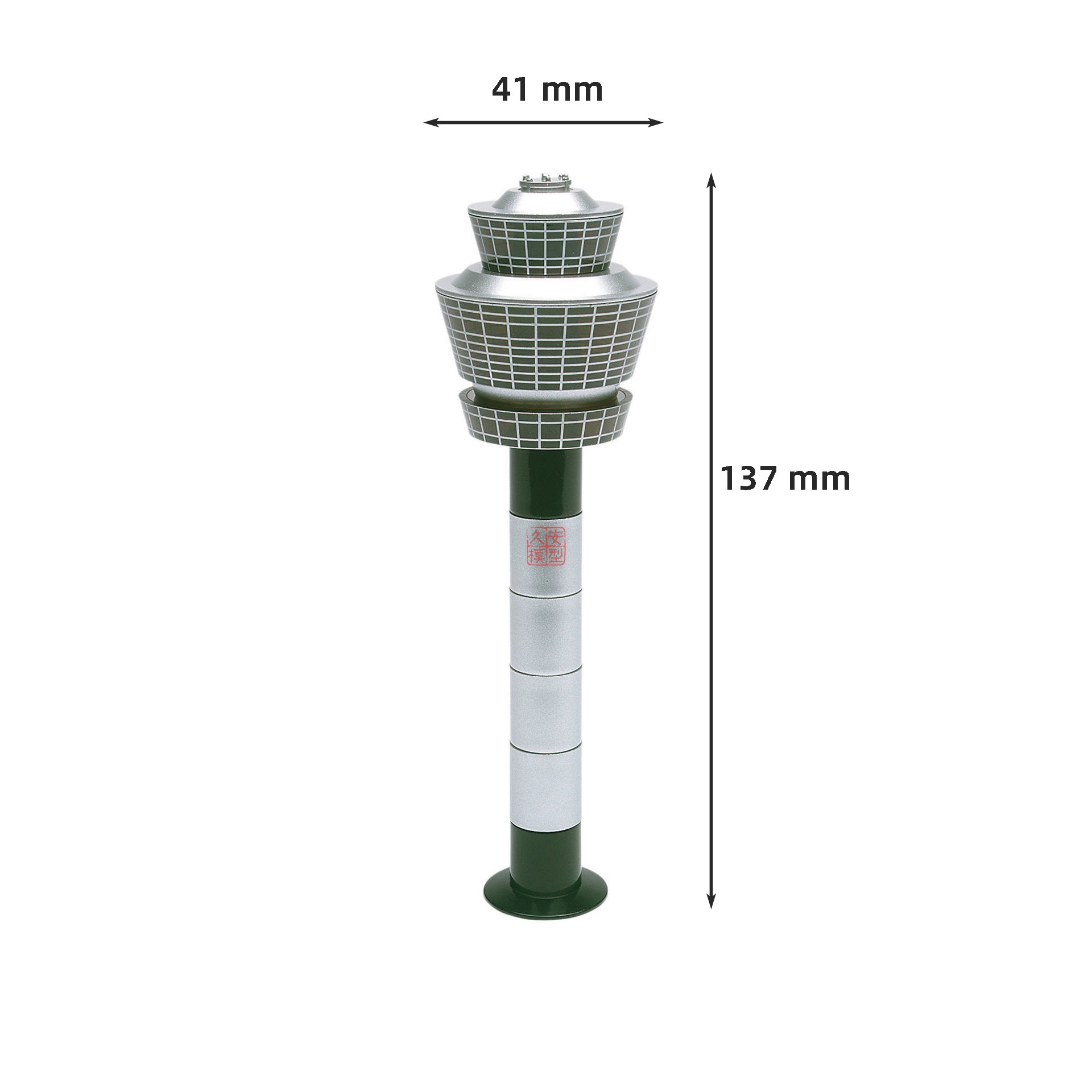 Herpa Wings 1:500 519670 机场建筑模型 机场控制塔台 6种组合