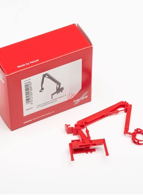 Herpa 1:87 扩展配件 054157 Hiab X-HIPRO 232-E3 随车吊+木材爪