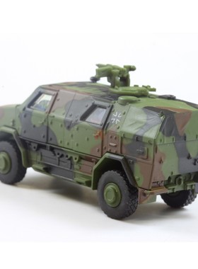 Herpa Military 1:87 746397 野狗Dingo-2 轮式装甲车 迷彩