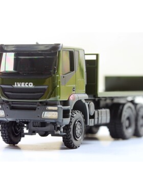 Herpa Military 1:87 746526 依维柯Trakker 6x6自卸平板车