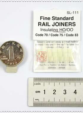 久安铁道PECO SL-111轨道连接片 塑料 每包12片 用于Code70/75/83