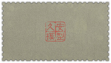 pecowills模型场景87墙面水泥