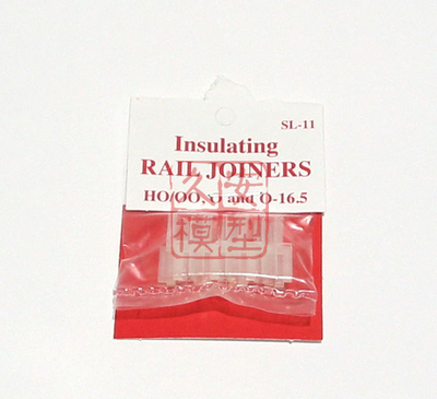 久安铁道 PECO 专业火车轨道 SL-11 轨道连接片 塑料 一包含12个