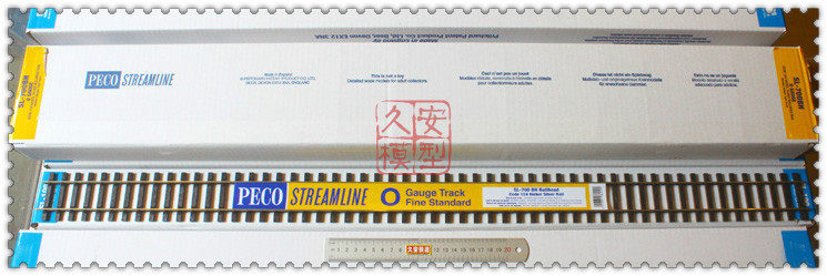 SL-700BH