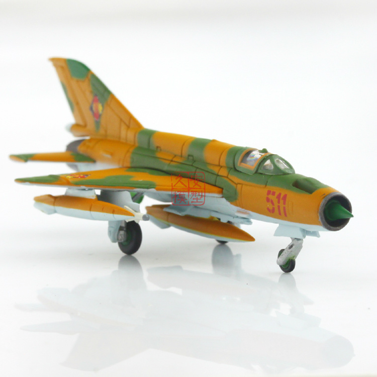 飞机模型Herpa 1:200 556170 米格21 MiG-21MF