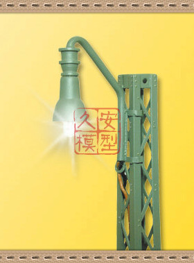 久安铁道 1:87 模型场景 VIESSMANN 4180 软横跨立柱顶灯