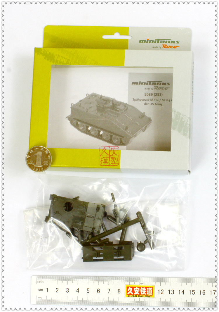 Minitank - 05089 火车模型