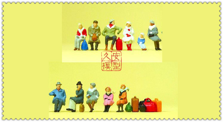 久安铁道 仿真人物 微缩小人 1:87 PREISER 10317 冬装旅客 坐