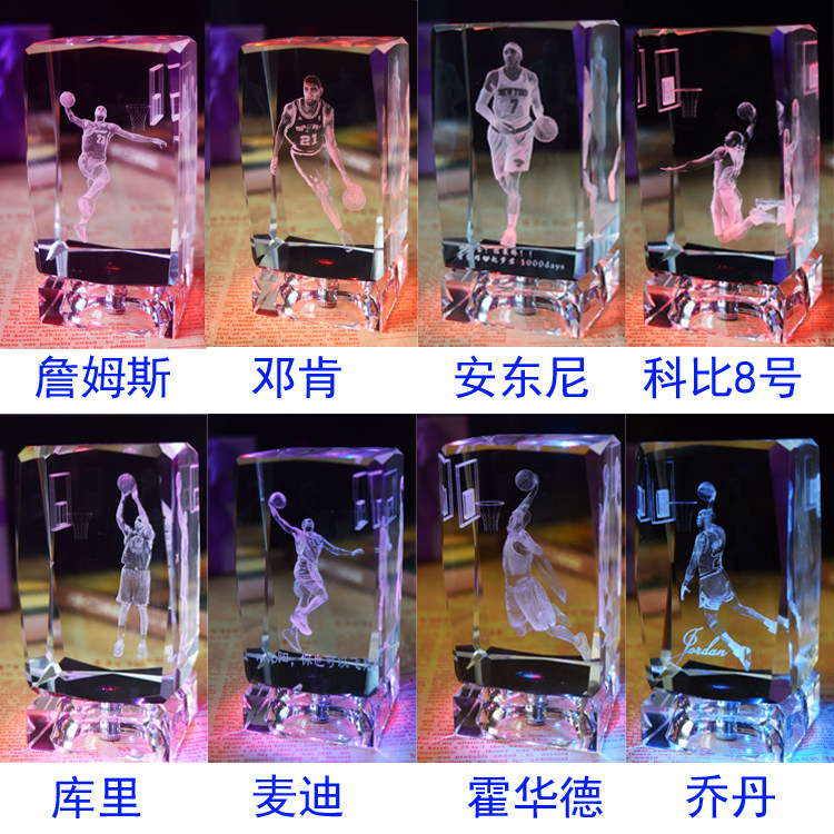 篮球礼品生日创意科比乔丹詹姆斯安东尼韦德库里哈登欧文水晶摆件在类目 运动/瑜伽/健身/球迷用品, 篮球, 篮球球迷用品中 - 来自Buy2taobao.com提供专业的淘宝代购服务