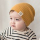 韩国进口宝宝帽子纯棉针织帽薄款 春秋季 包头套头帽男童女童婴儿童