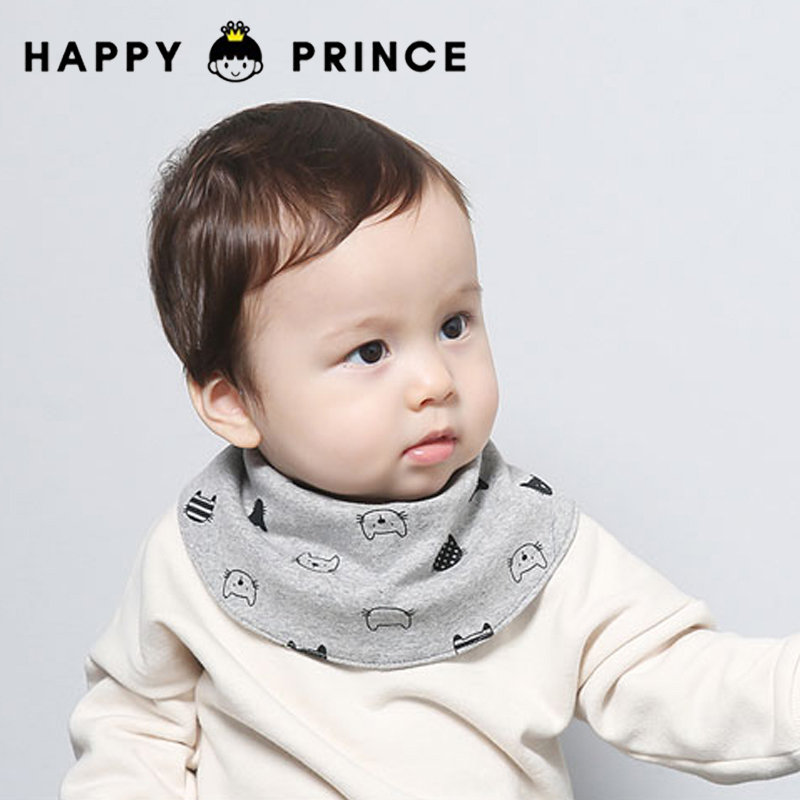 Echarpe enfant HAPPY PRINCE - Ref 2142625 Image 1