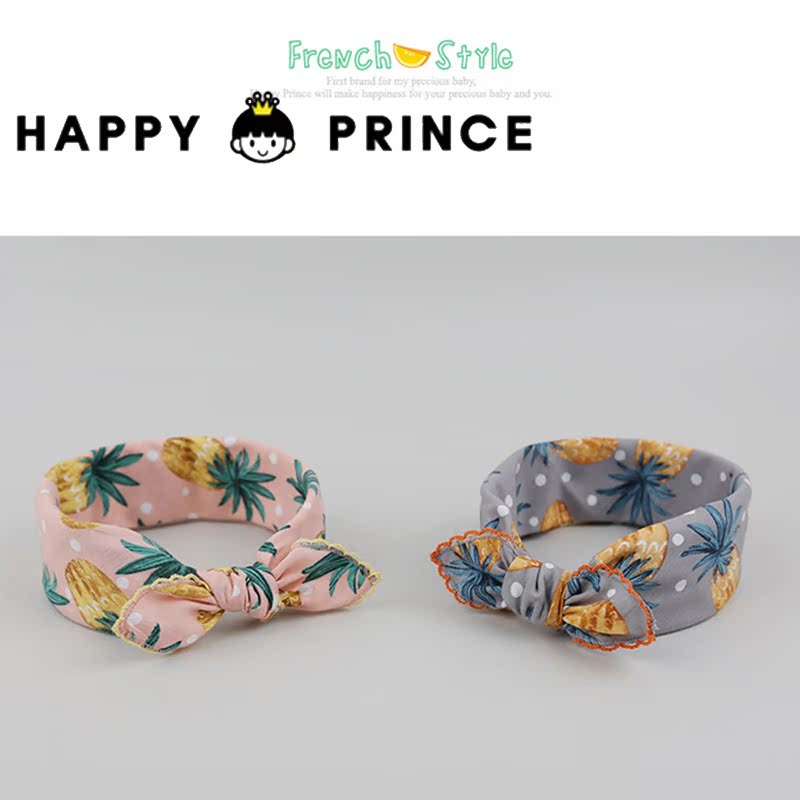 Echarpe enfant HAPPY PRINCE - Ref 2135989 Image 1