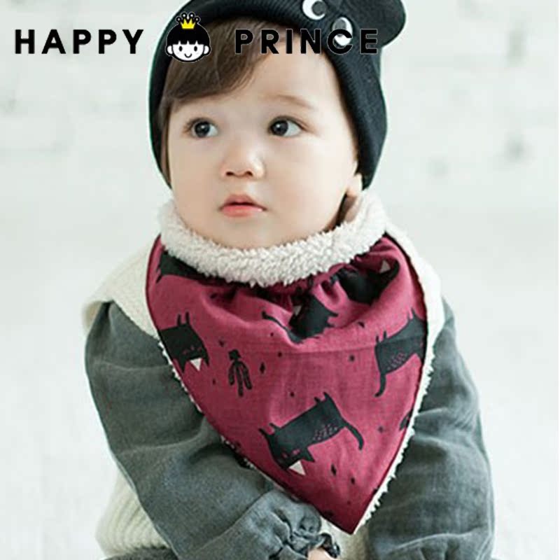 Foulard enfant HAPPY PRINCE - Ref 2142620 Image 1
