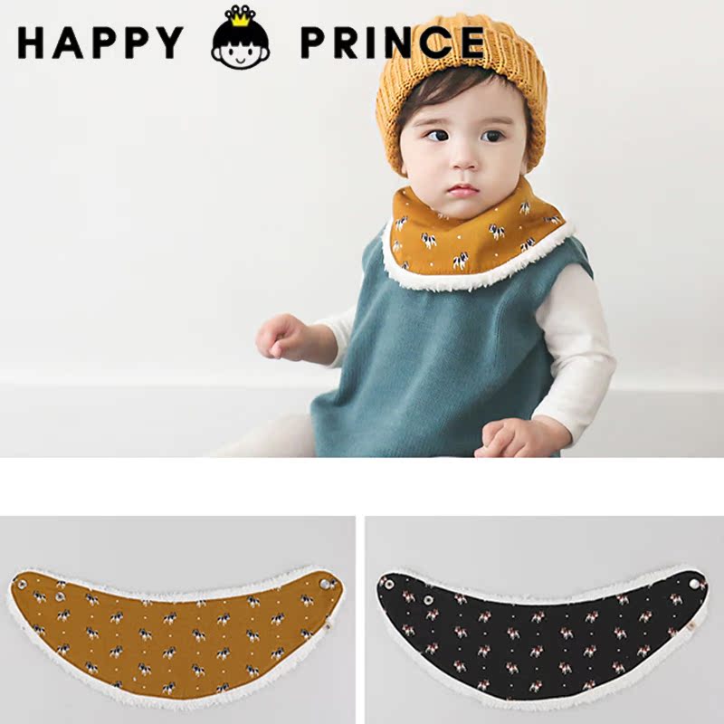 Foulard enfant HAPPY PRINCE - Ref 2135856 Image 1