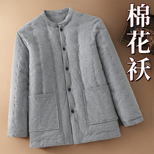 男士 老式 爸爸冬装 中老年棉服男款 棉衣成人居家服 手工棉花棉袄冬季