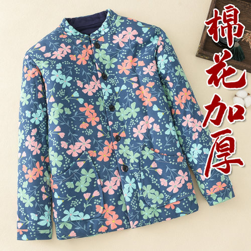 冬装纯手工棉花棉袄成人贴身棉衣