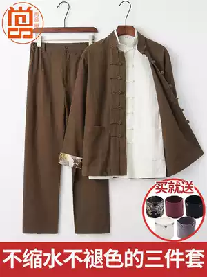 Linen Tang suit men's retro Chinese style suit Chinese men's cotton and linen three-piece suit men's jacket lay suit