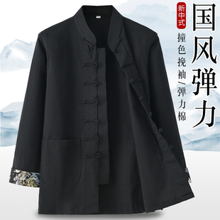 服装 春秋款 中国风中式 唐装 弹力上衣复古盘扣国潮居士服茶服 男式