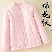 内穿保暖冬季 冬装 棉花棉袄女手工棉衣成人贴身内胆加厚妈妈装 棉服