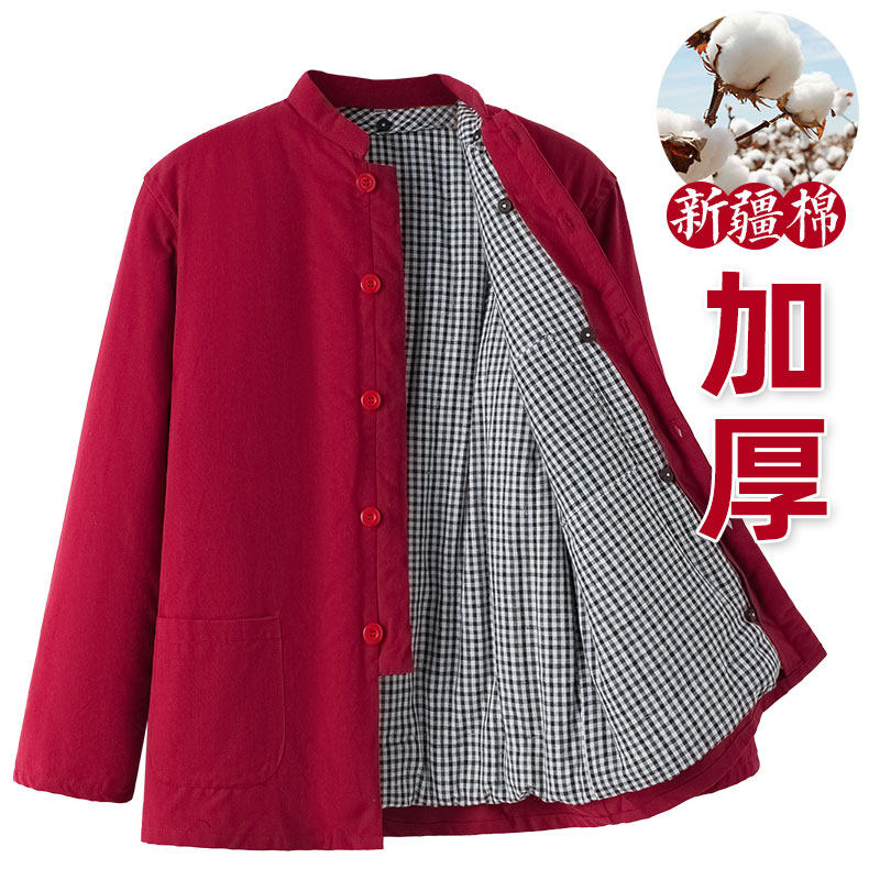 中老年人手工纯棉花棉袄冬季加厚可拆卸棉衣老爷爷装纽扣棉服外套