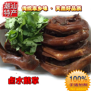 汕头鸥汀正宗卤鹅掌 潮汕卤水 澄海狮头鹅 卤鹅掌(鹅脚) 真空1只