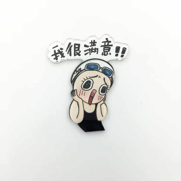 Broche femme en plexiglas - Ref 1172346 Image 4